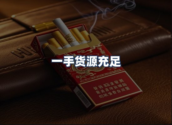 直发优势